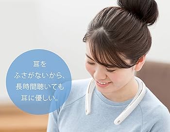 SHARP - ◆ ポルカ SHARP 「AN-SS1」 ◆ AN-SS1(BK) | Sharp Singapore